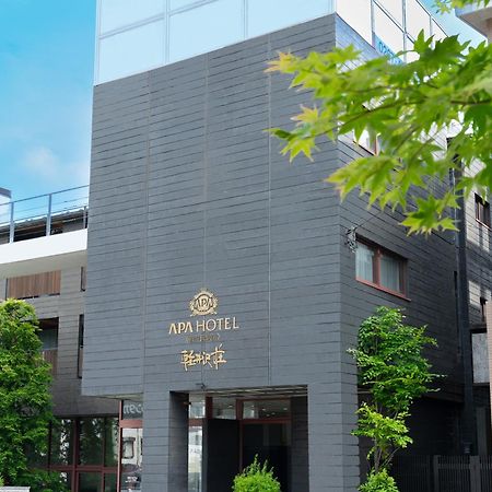 APA Hotel Karuizawa Ekimae Karuizawaso Bagian luar foto