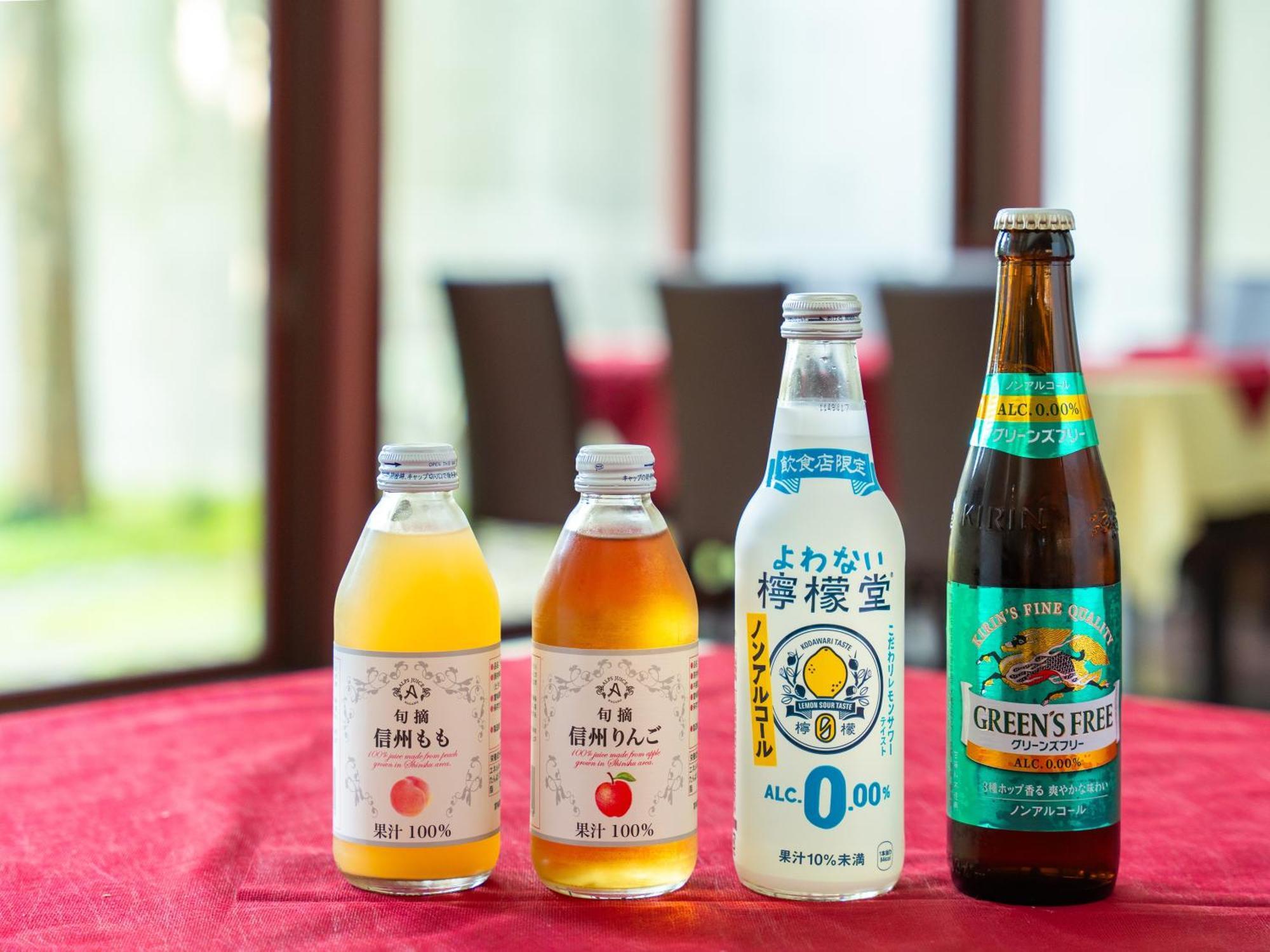 APA Hotel Karuizawa Ekimae Karuizawaso Bagian luar foto