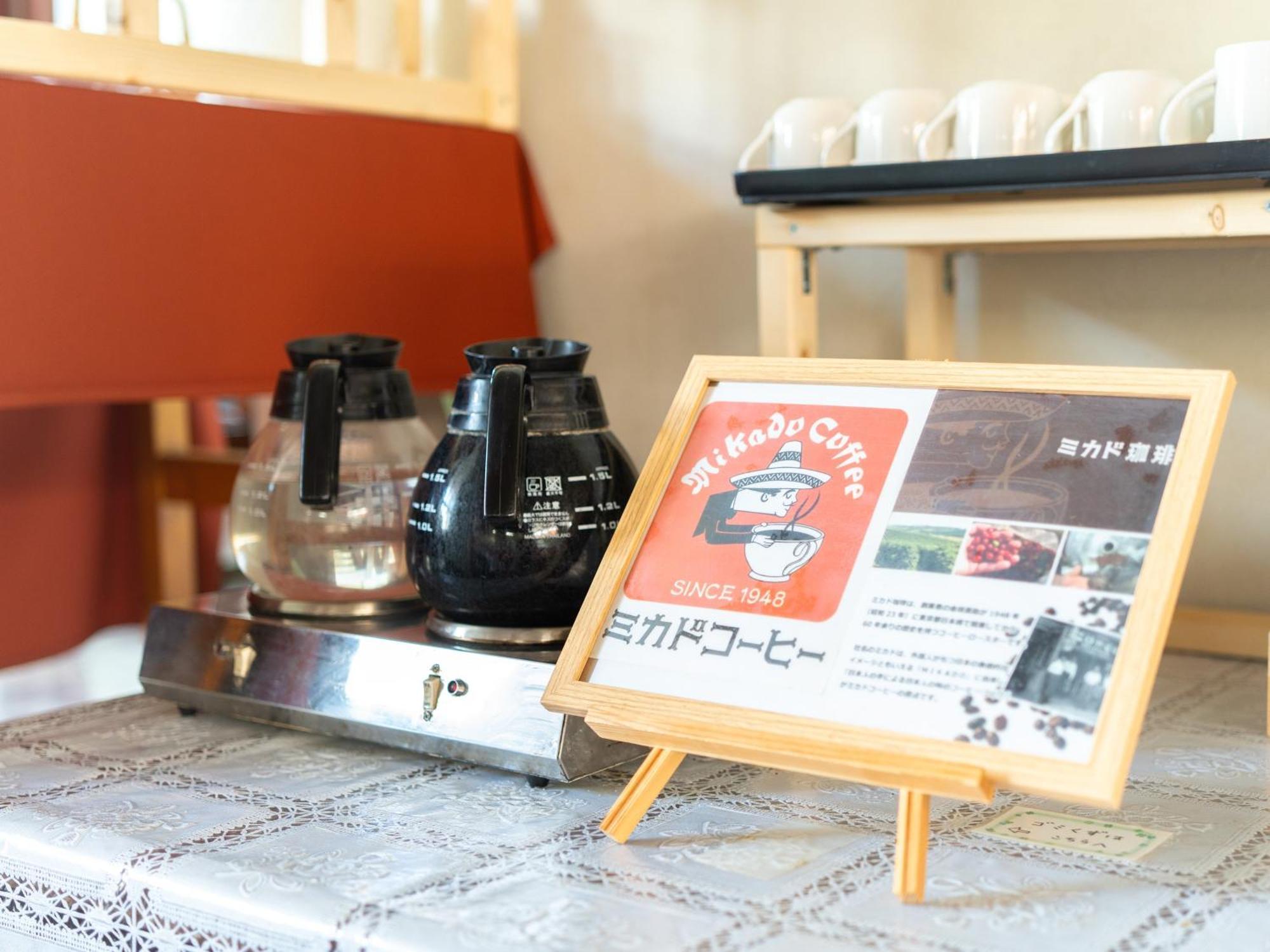 APA Hotel Karuizawa Ekimae Karuizawaso Bagian luar foto