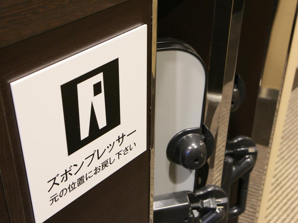 APA Hotel Karuizawa Ekimae Karuizawaso Bagian luar foto