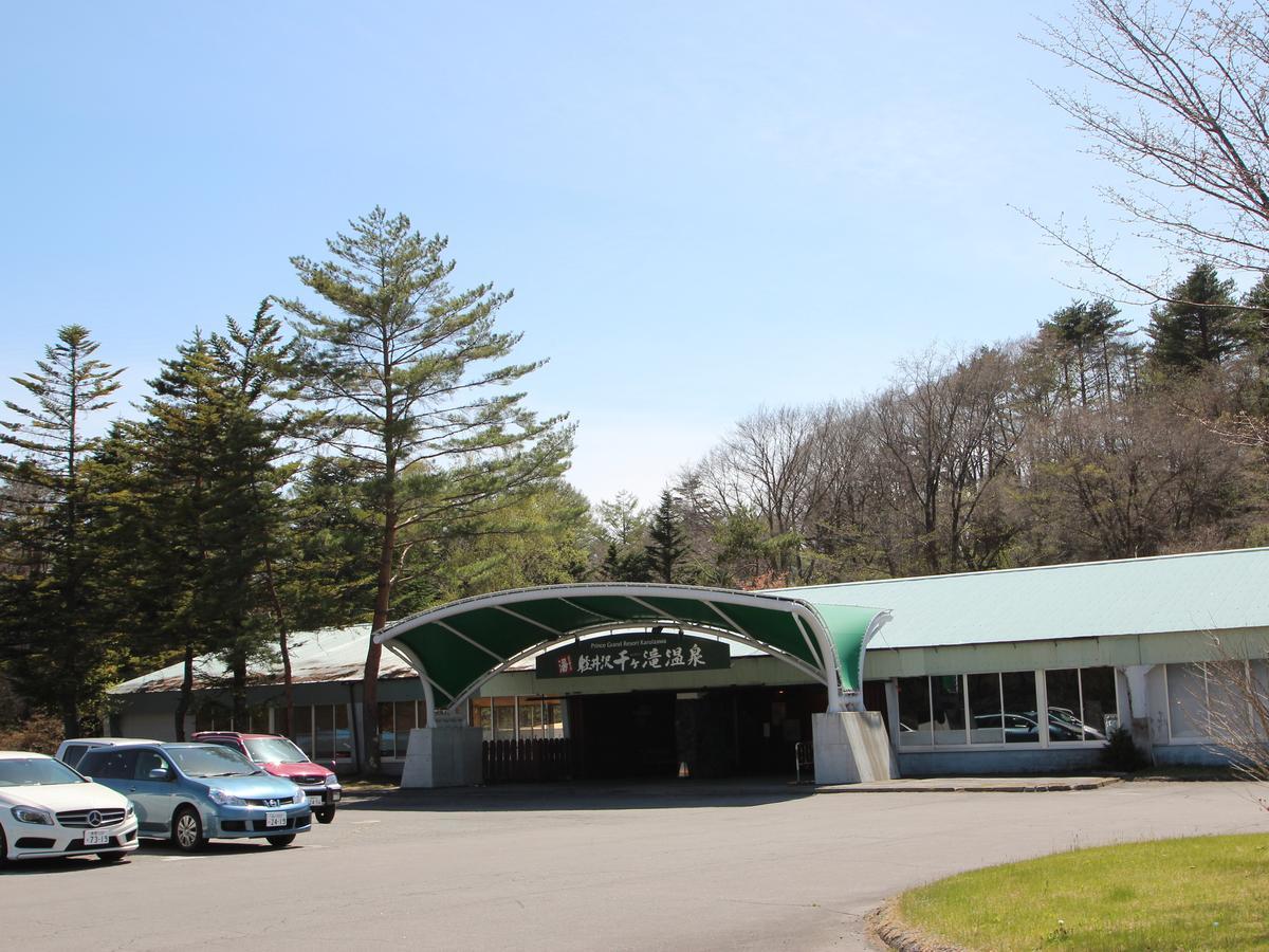APA Hotel Karuizawa Ekimae Karuizawaso Bagian luar foto