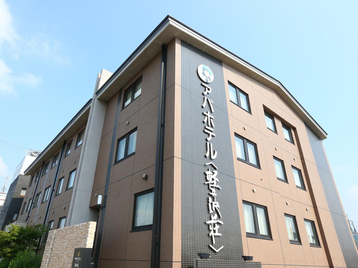 APA Hotel Karuizawa Ekimae Karuizawaso Bagian luar foto