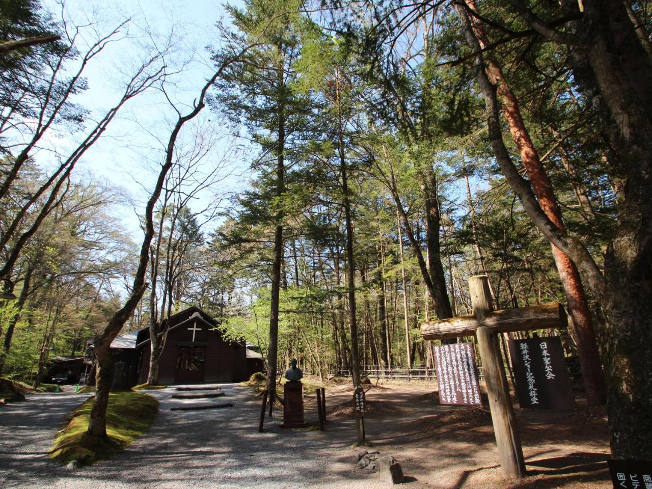 APA Hotel Karuizawa Ekimae Karuizawaso Bagian luar foto
