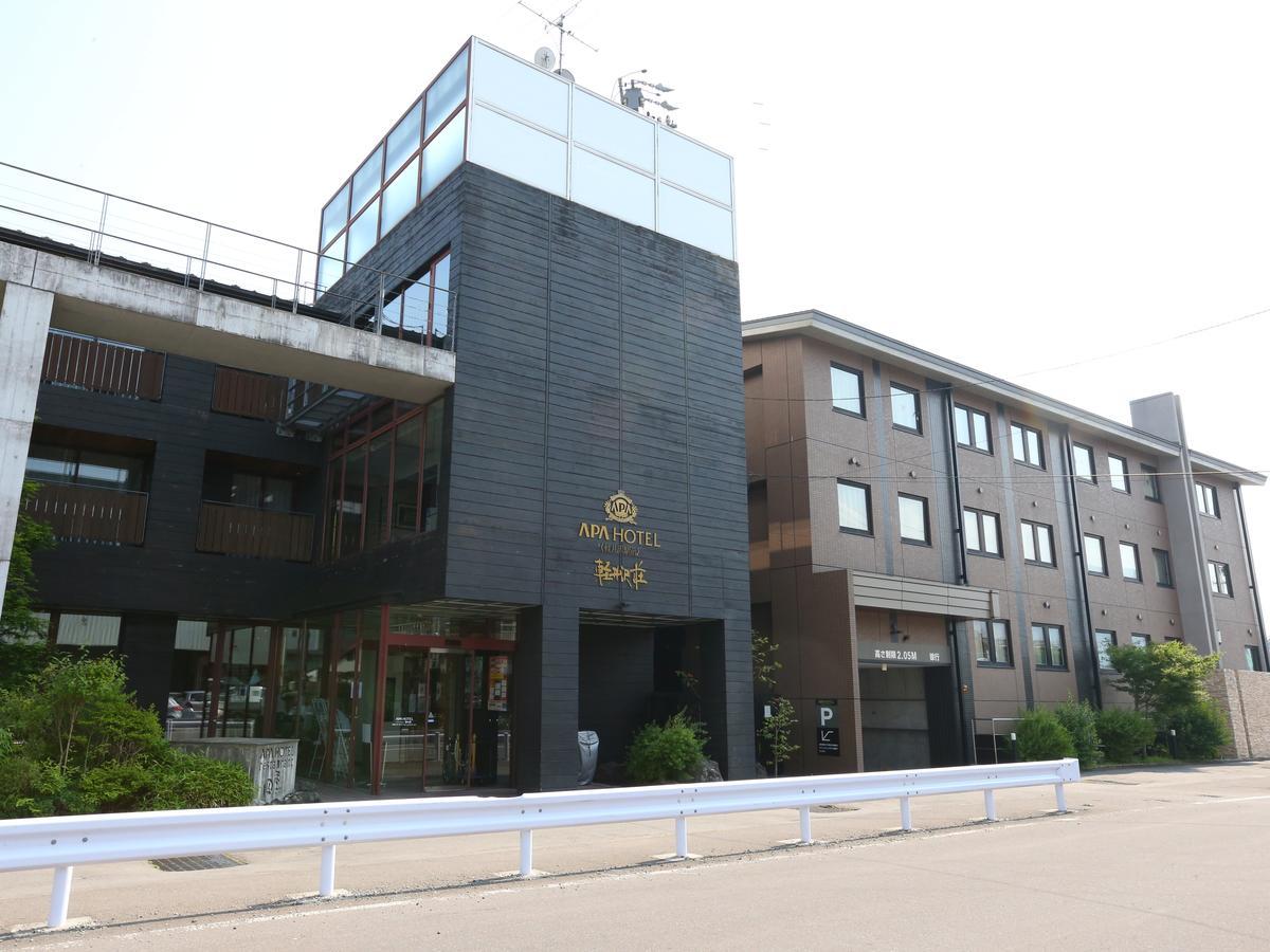 APA Hotel Karuizawa Ekimae Karuizawaso Bagian luar foto